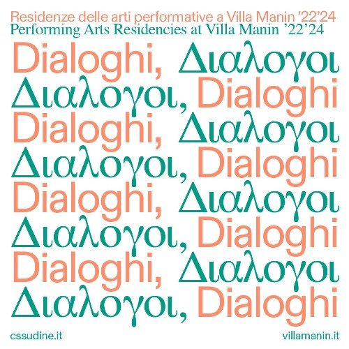 Dialoghi / Residenza 9<br />Compagnia Arearea / Marta Bevilacqua<br />I mille fili di Arianna / Danze per le nuove generazioni